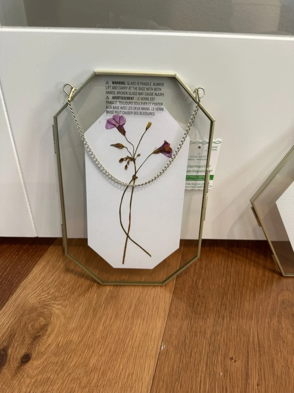Set of 2 - Ashland Octagon & Hexagon Glass Framed Florals w/ hanging chain - Picture 2 of 5